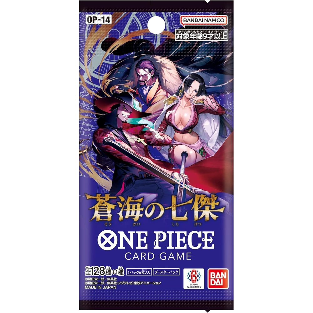 One Piece OP-14 The Azure Sea's Seven Japansk Booster Box