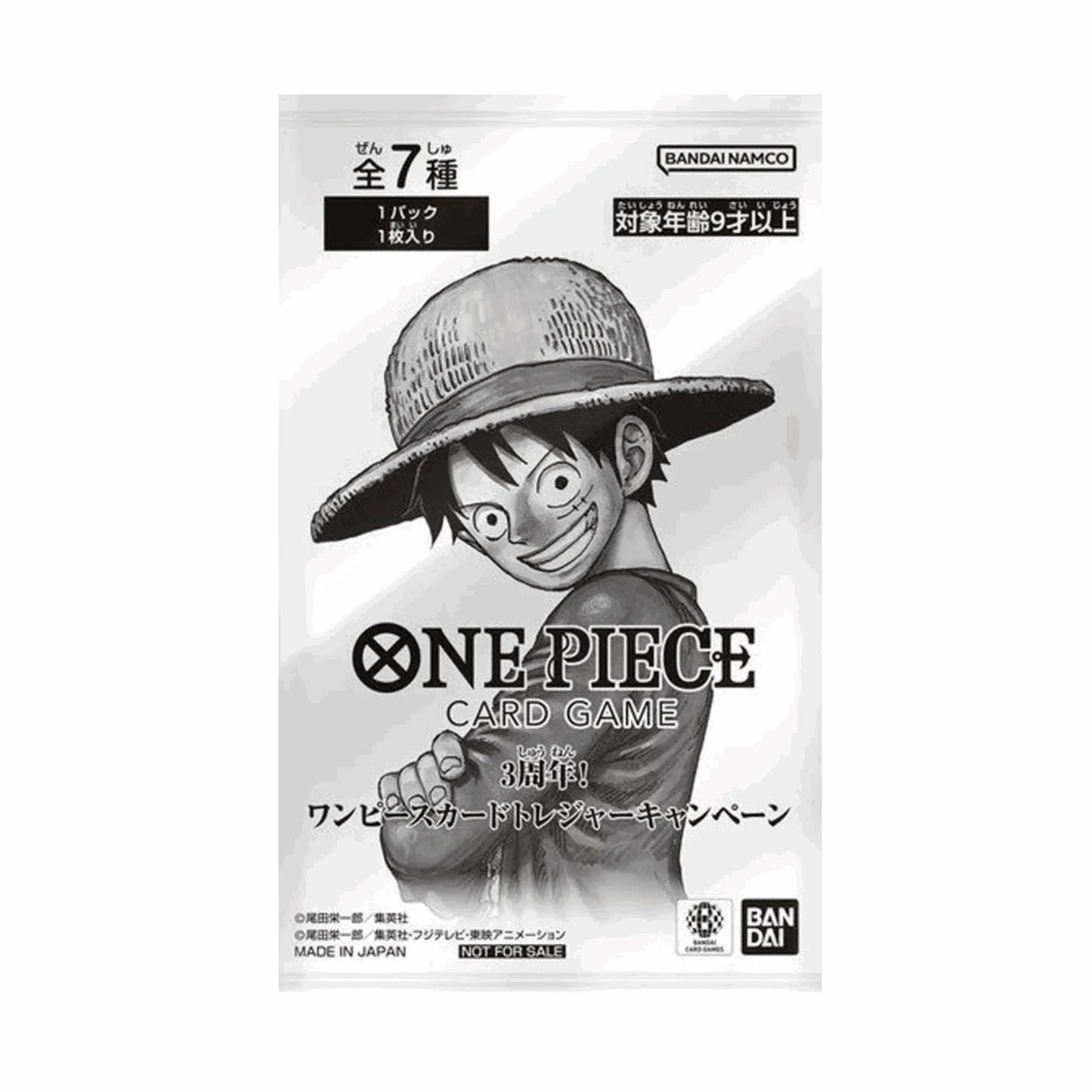 One Piece 3rd Anniversary Treasure Promo Booster Pack (Engelsk)