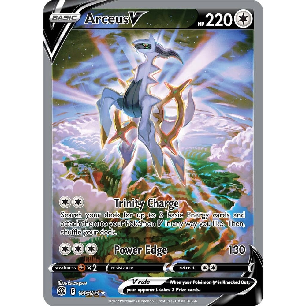 Pokemon Brilliant Stars Booster (36 stk uten booster box)