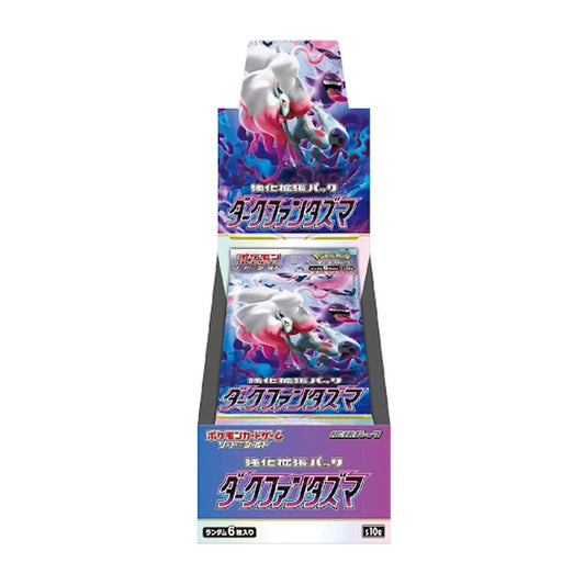 Pokemon Dark Fantasma Booster Box