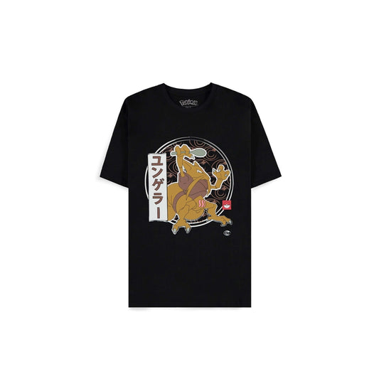 Pokemon Kadabra T-Skjorte