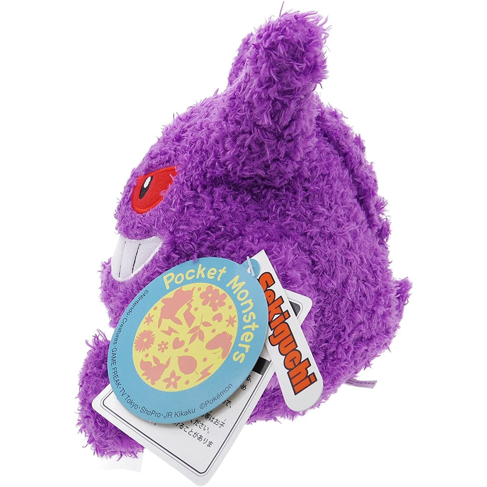 Pokemon Sekiguchi Fluffy Gengar Plush