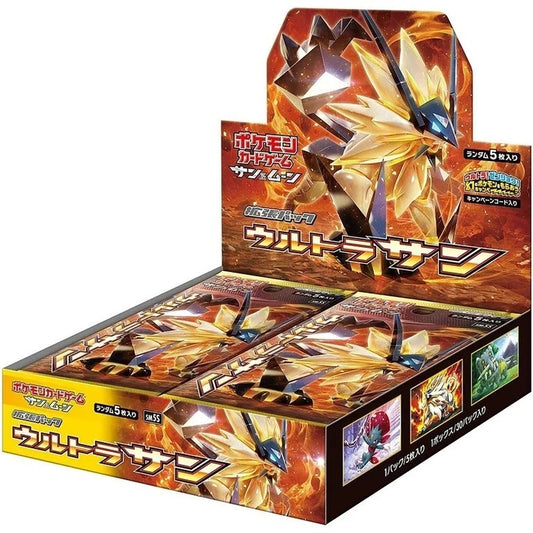 Pokemon Ultra Sun Booster Box