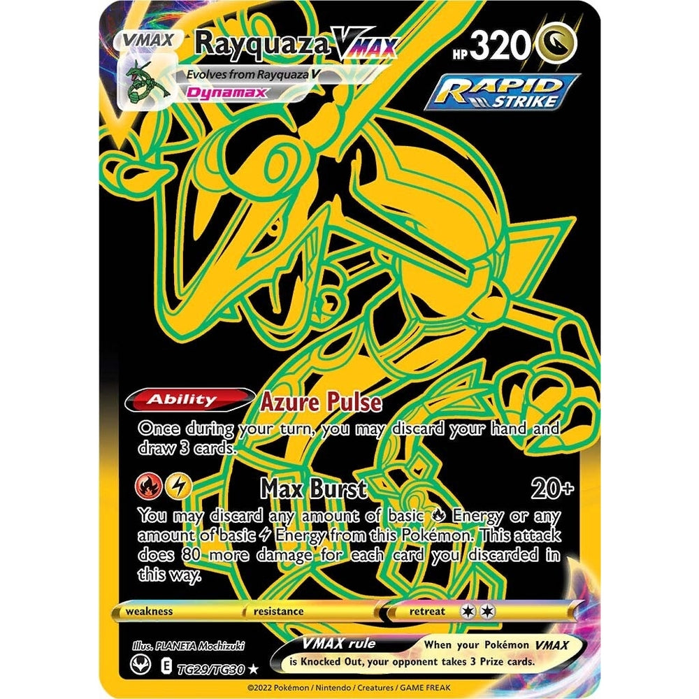 Pokemon Silver Tempest Booster Pakke