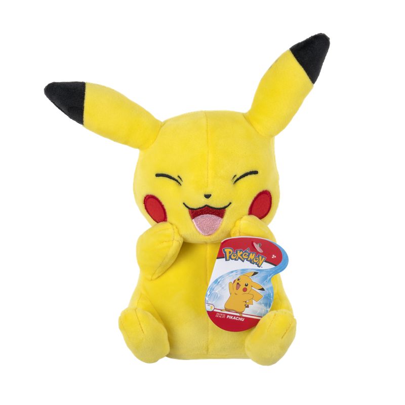 Pokemon Pikachu Plushie (20cm)