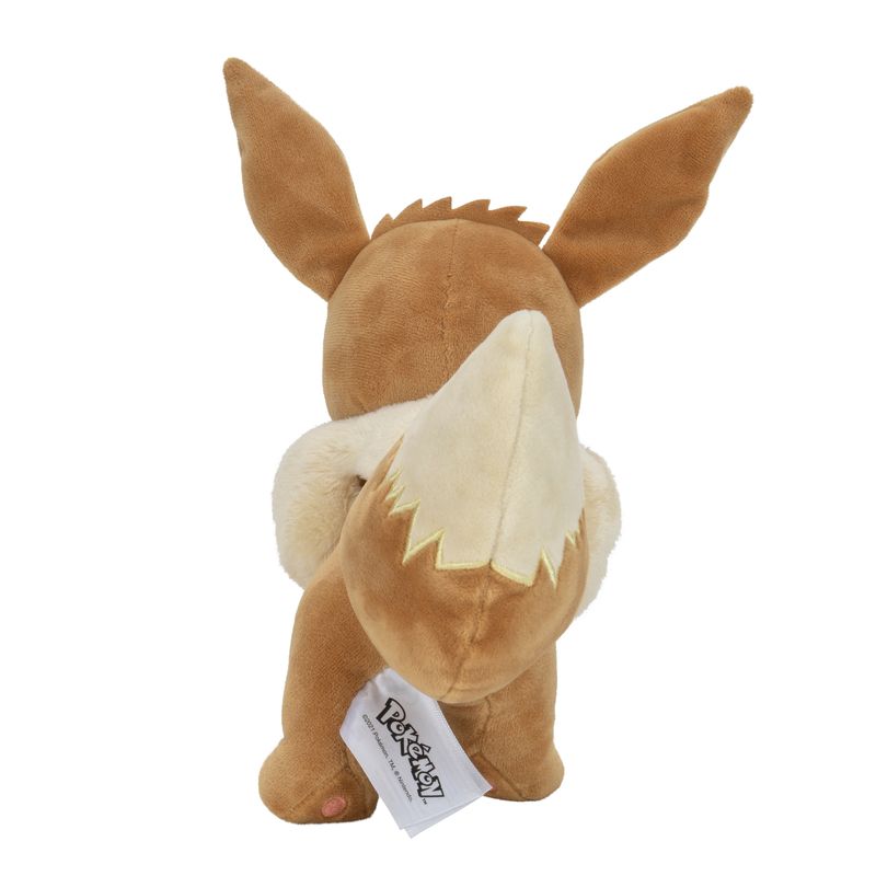 Pokemon Eevee Plushie (20cm)