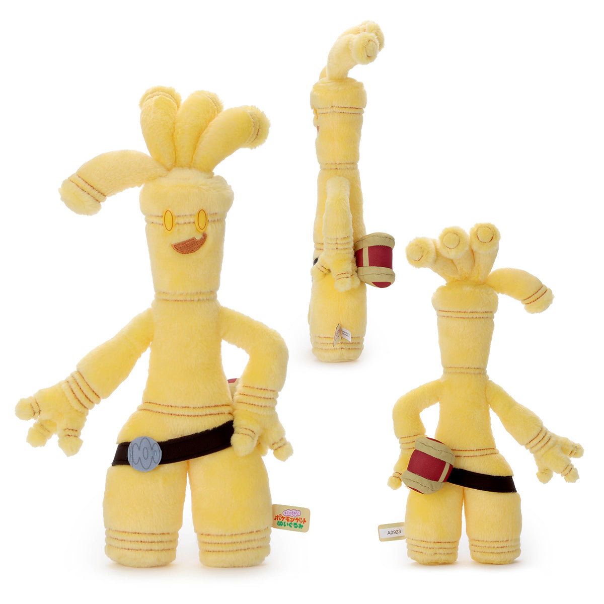 Pokemon Takara Tomy Gholdengo Plush