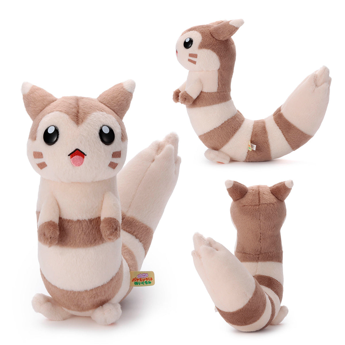 Pokemon Takara Tomy Furret Plush