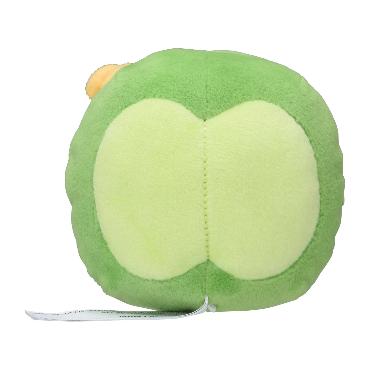 Pokemon Center Japan Solosis Fit Plush