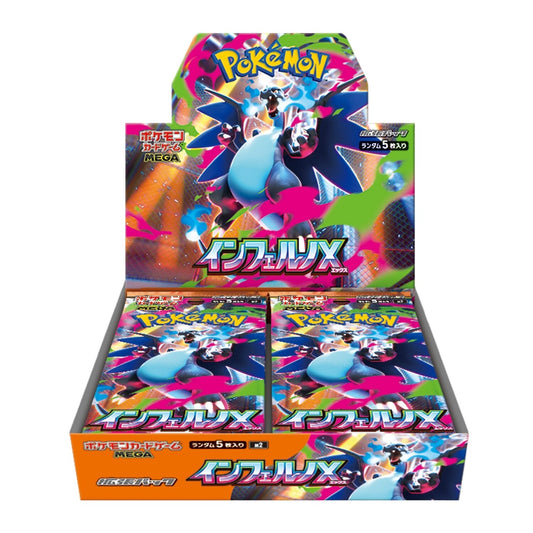 Pokemon MEGA Expansion Pack Inferno X Booster Box