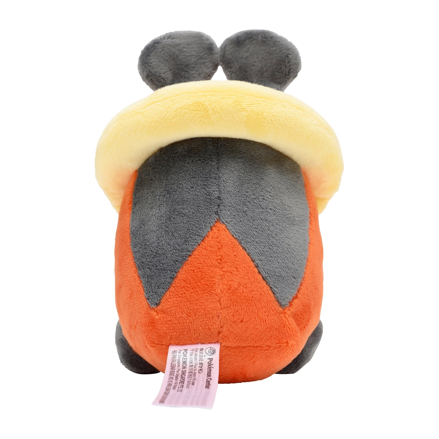 Pokemon Center Japan Original Krickelot Plush