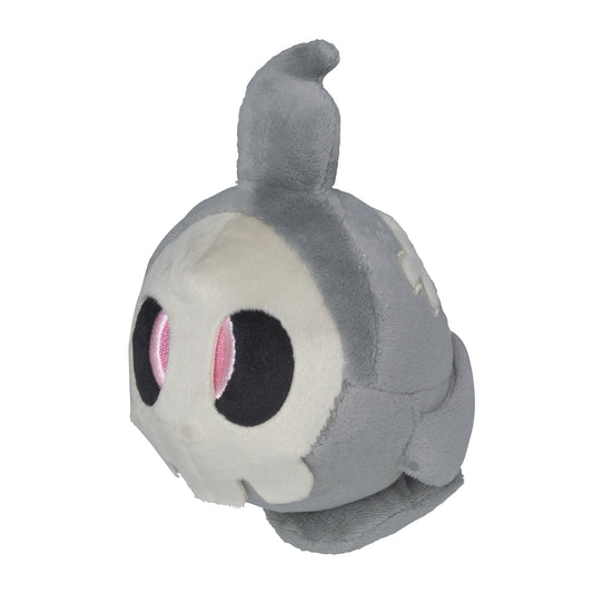 Pokemon Center Japan Original Duskull Plush
