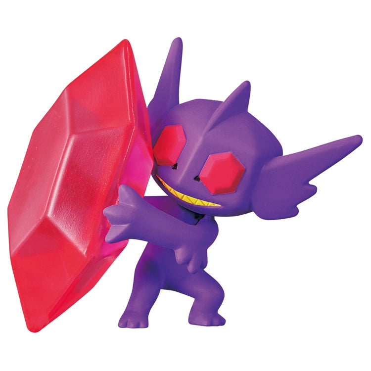 Pokemon Mega Sableye Moncolle Figur