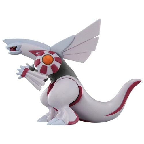Pokemon Palkia Moncolle Figur