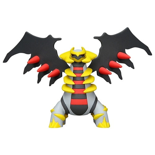 Pokemon Giratina Moncolle Figur