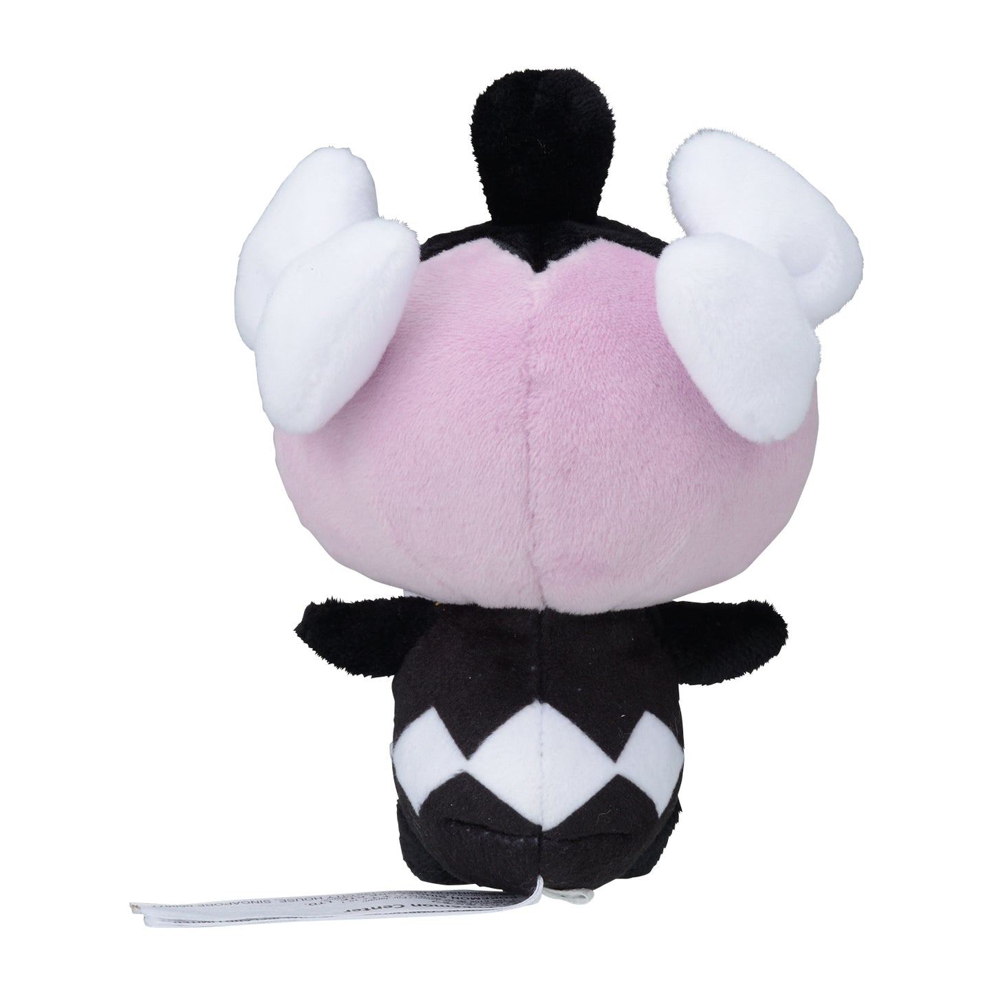 Pokemon Center Japan Gothita Fit Plush