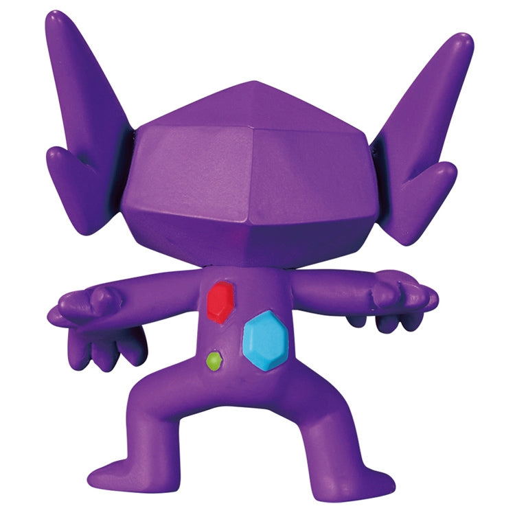Pokemon Sableye Moncolle Figur