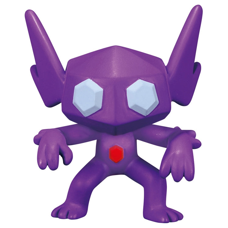 Pokemon Sableye Moncolle Figur