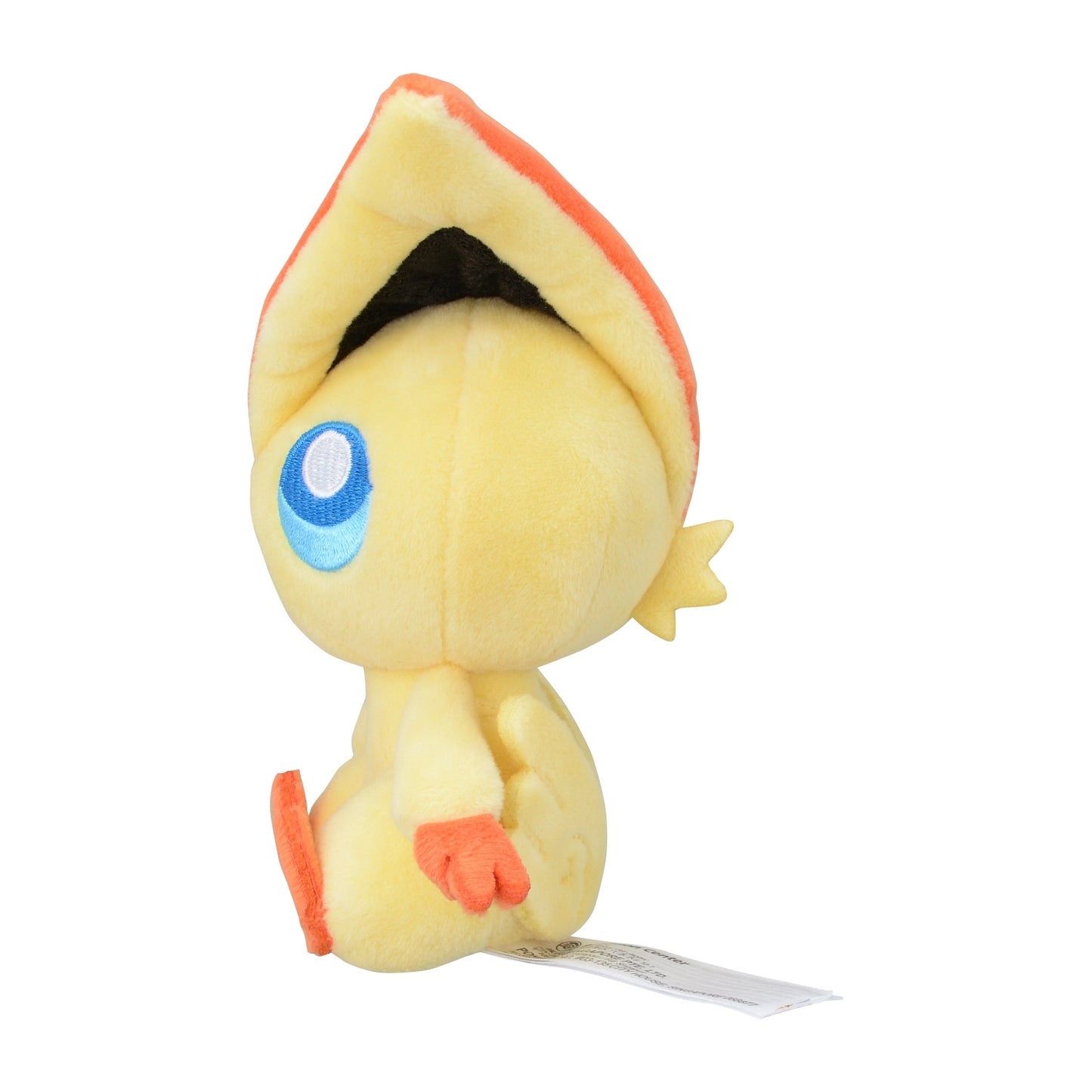 Pokemon Center Japan Original Victini Plush