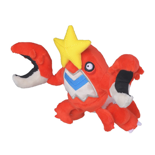 Pokemon Center Japan Original Crawdaunt Plush