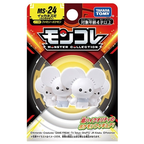Pokemon Maushold Moncolle Figur