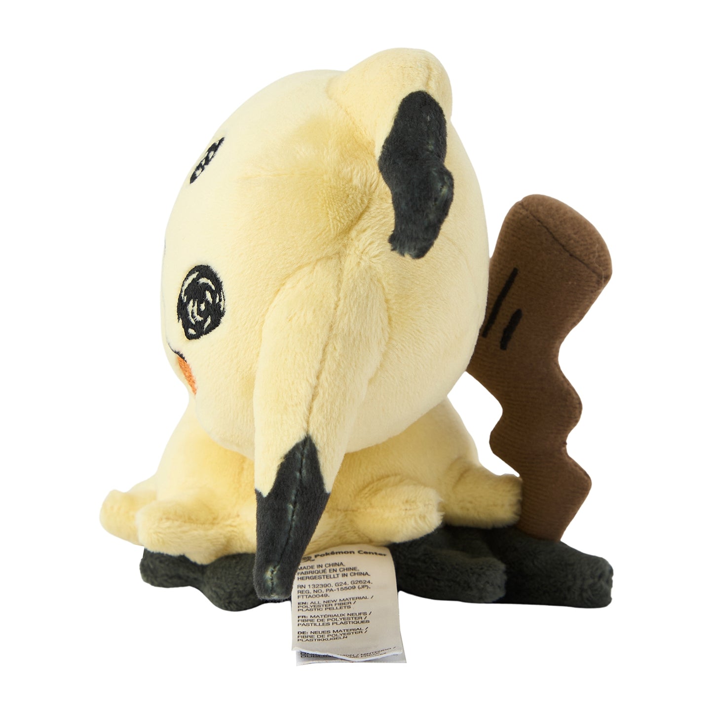 Pokemon Center Japan Original Mimikyu Plush