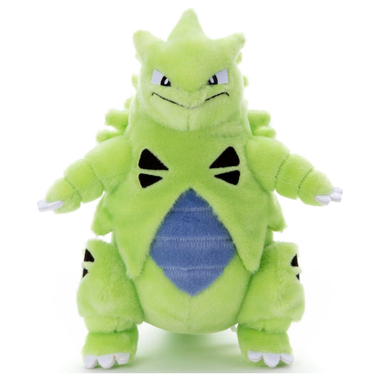 Pokemon Takara Tomy Tyranitar Plush (23cm)