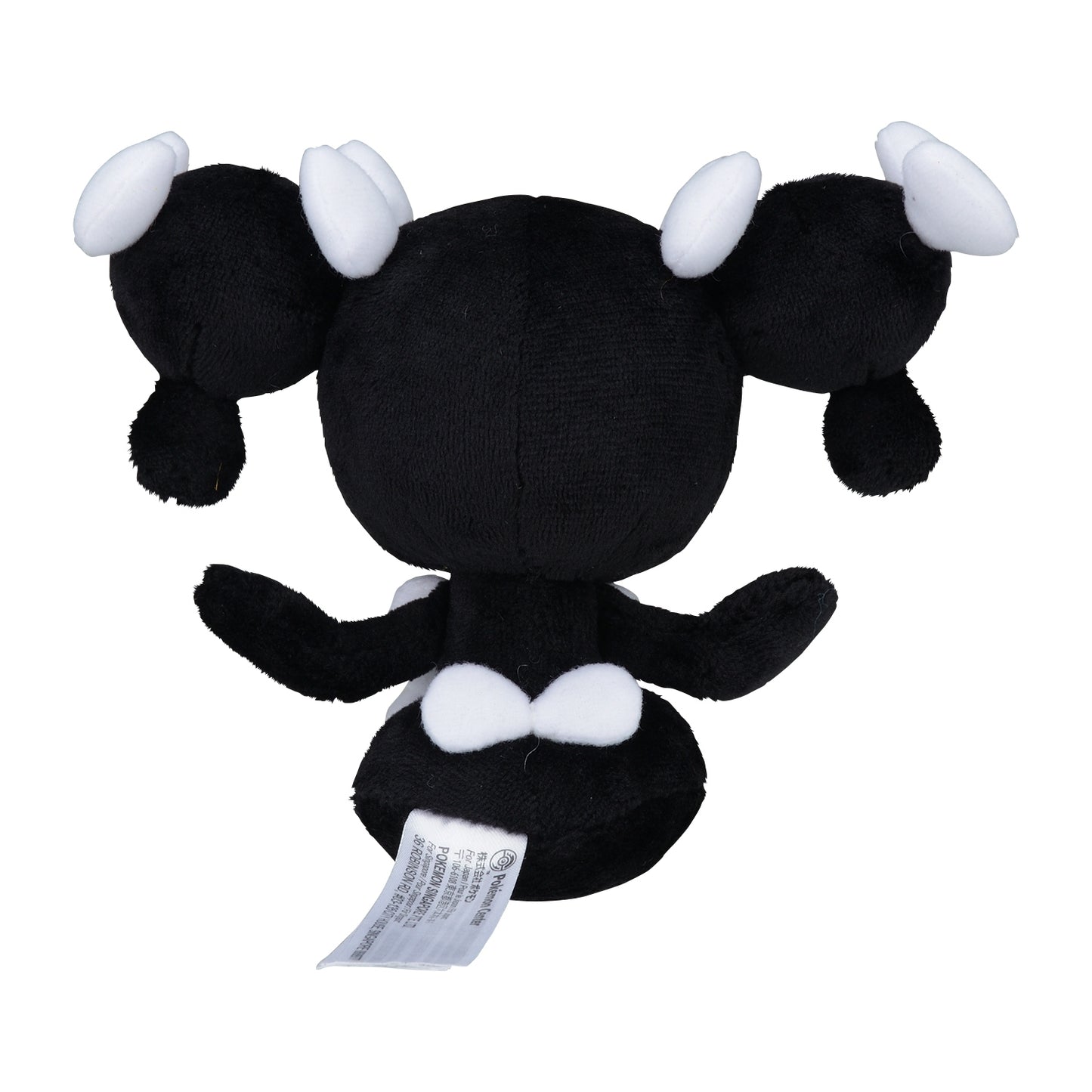 Pokemon Center Japan Gothorita Fit Plush