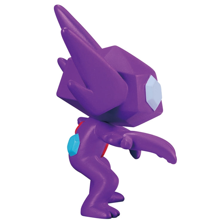 Pokemon Sableye Moncolle Figur