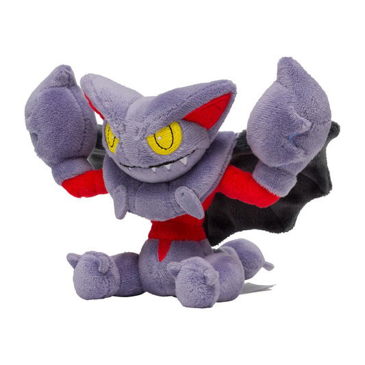 Pokemon Center Japan Original Gliscor Plush