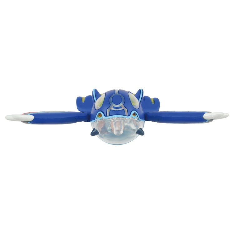 Pokemon Primal Kyogre Moncolle Figur