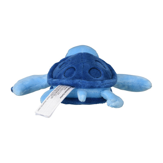Pokemon Center Japan Original Tirtouga Plush