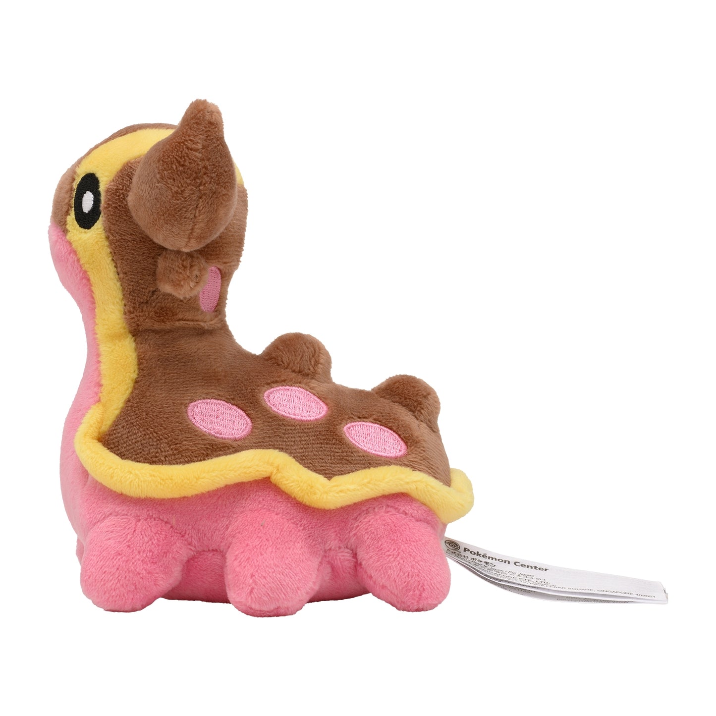 Pokemon Center Japan Original Gastrodon Plush