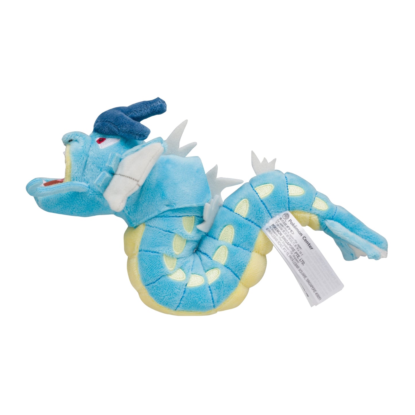 Pokemon Center Japan Original Gyrados Plush