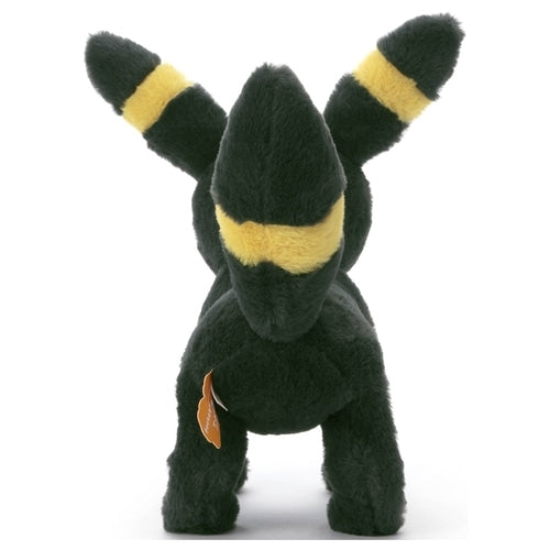 Pokemon Takara Tomy Kutakuta Tatta! Umbreon Plush (26cm)