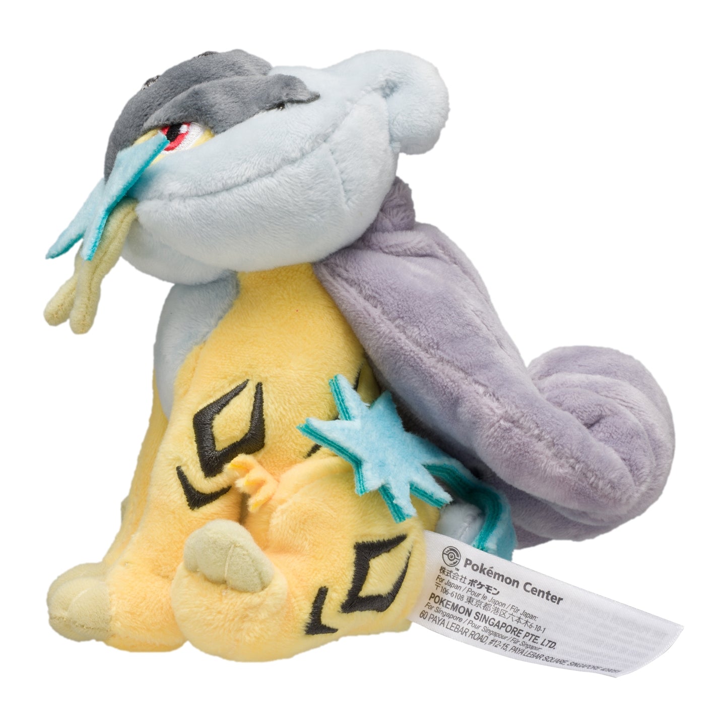 Pokemon Center Japan Raikou Plush