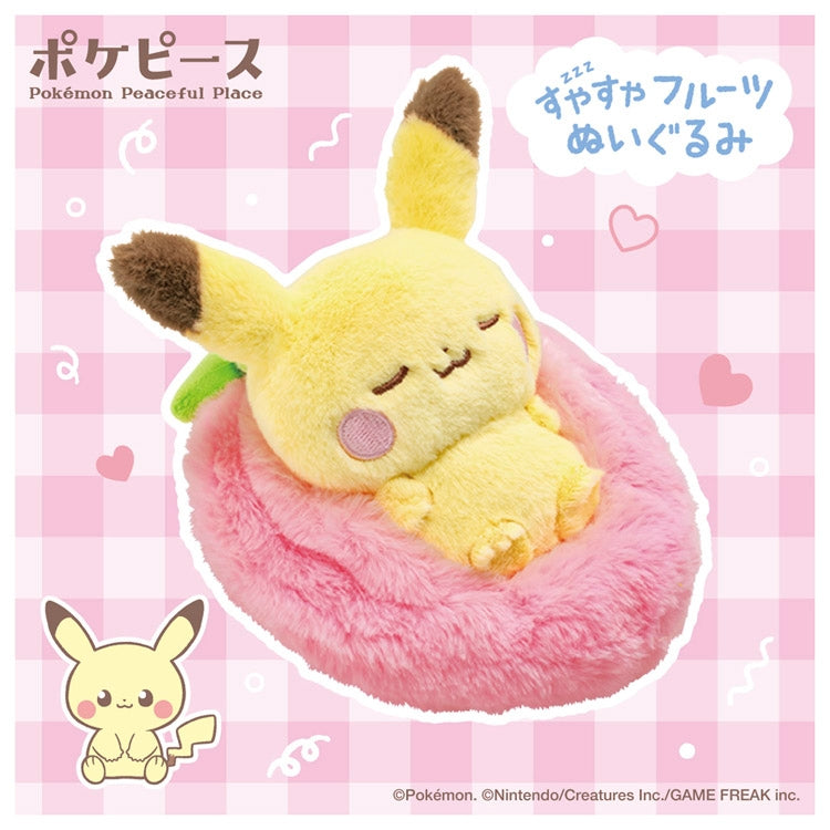 Pokemon Pokepeace Pikachu Plush
