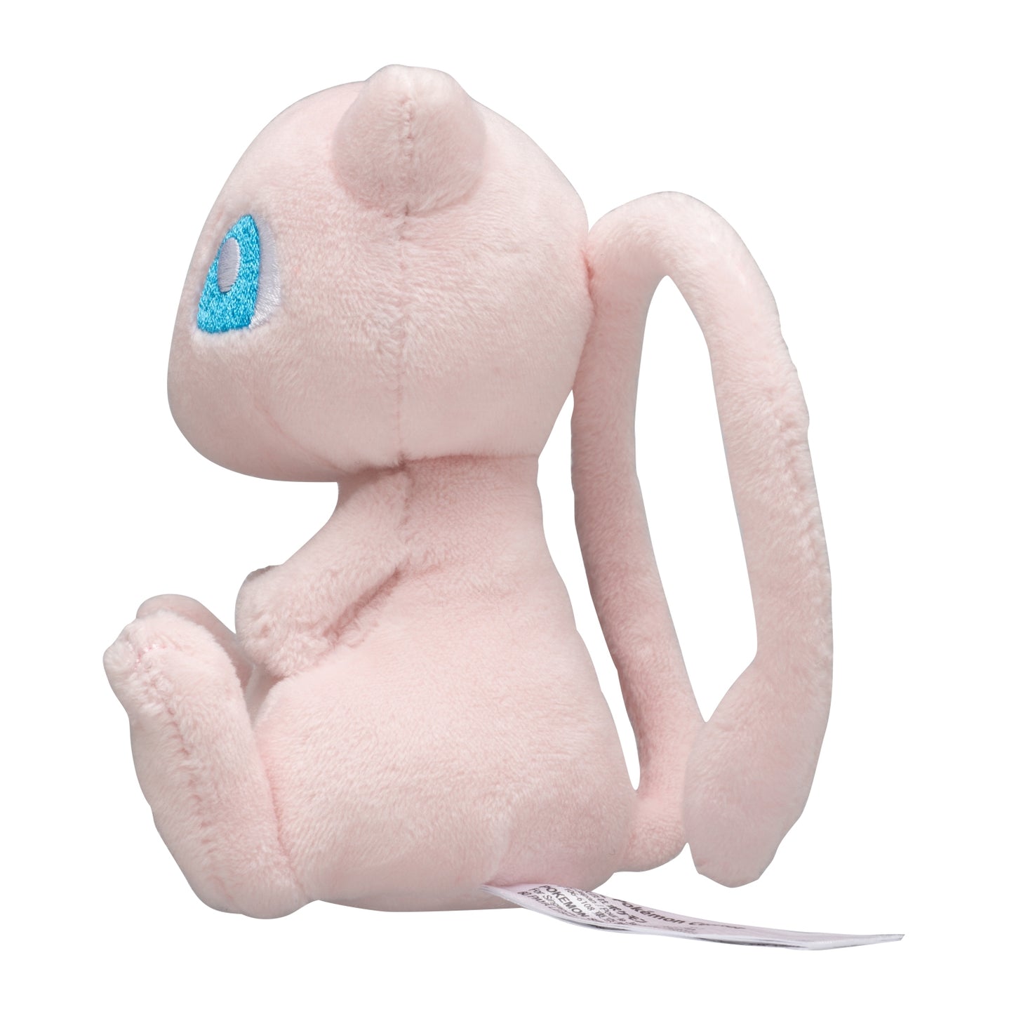 Pokemon Center Japan Original Mew Plush
