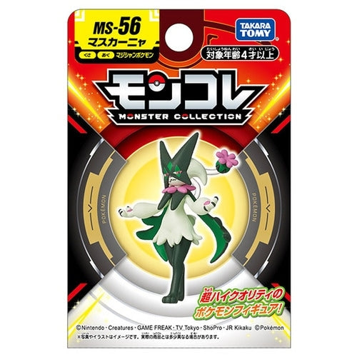 Pokemon Meowscarada Moncolle Figur
