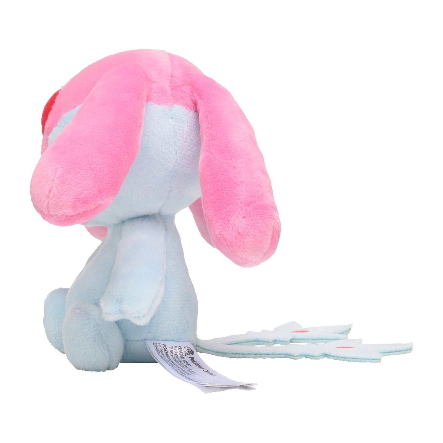 Pokemon Center Japan Original Mesprit Plush