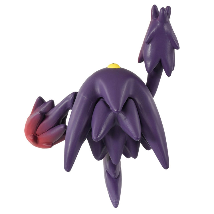 Pokemon Mega Gengar Moncolle Figur