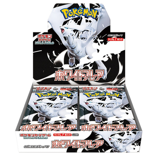 Pokemon White Flare Japansk Booster Box