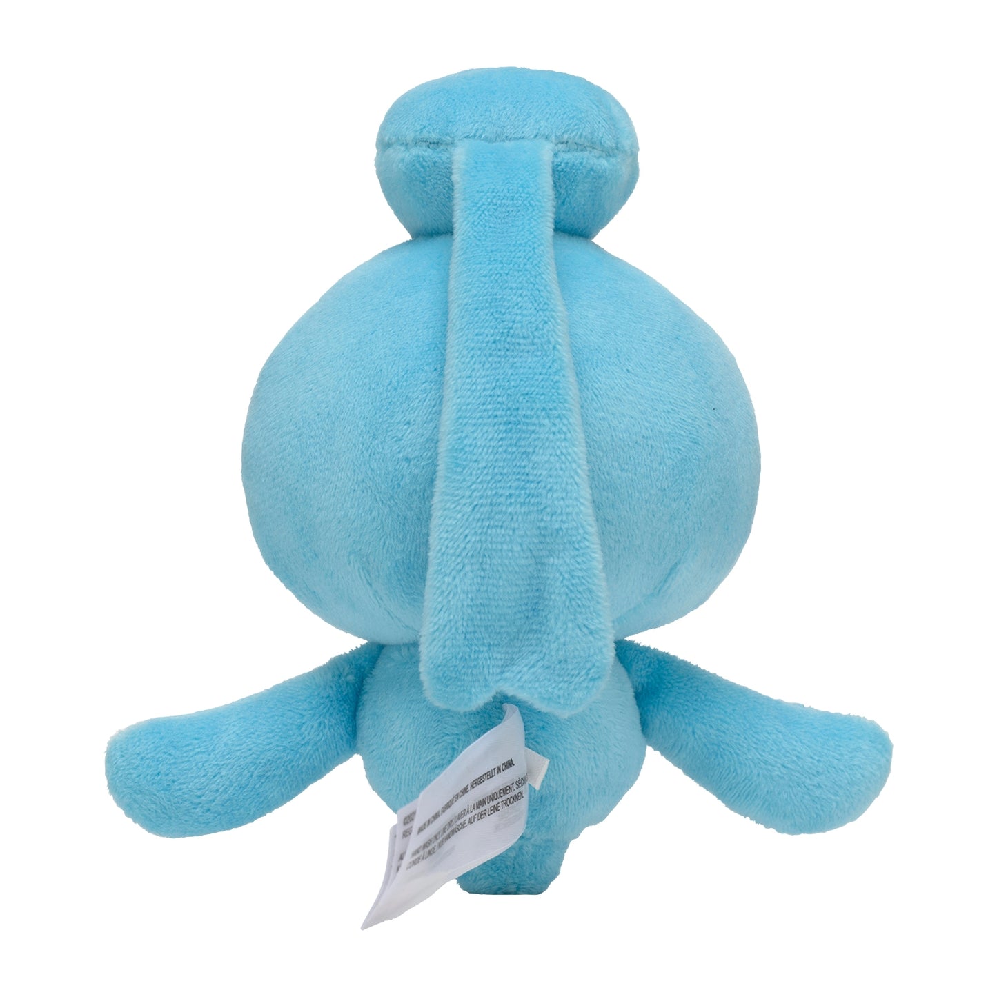 Pokemon Center Japan Phione Fit Plush