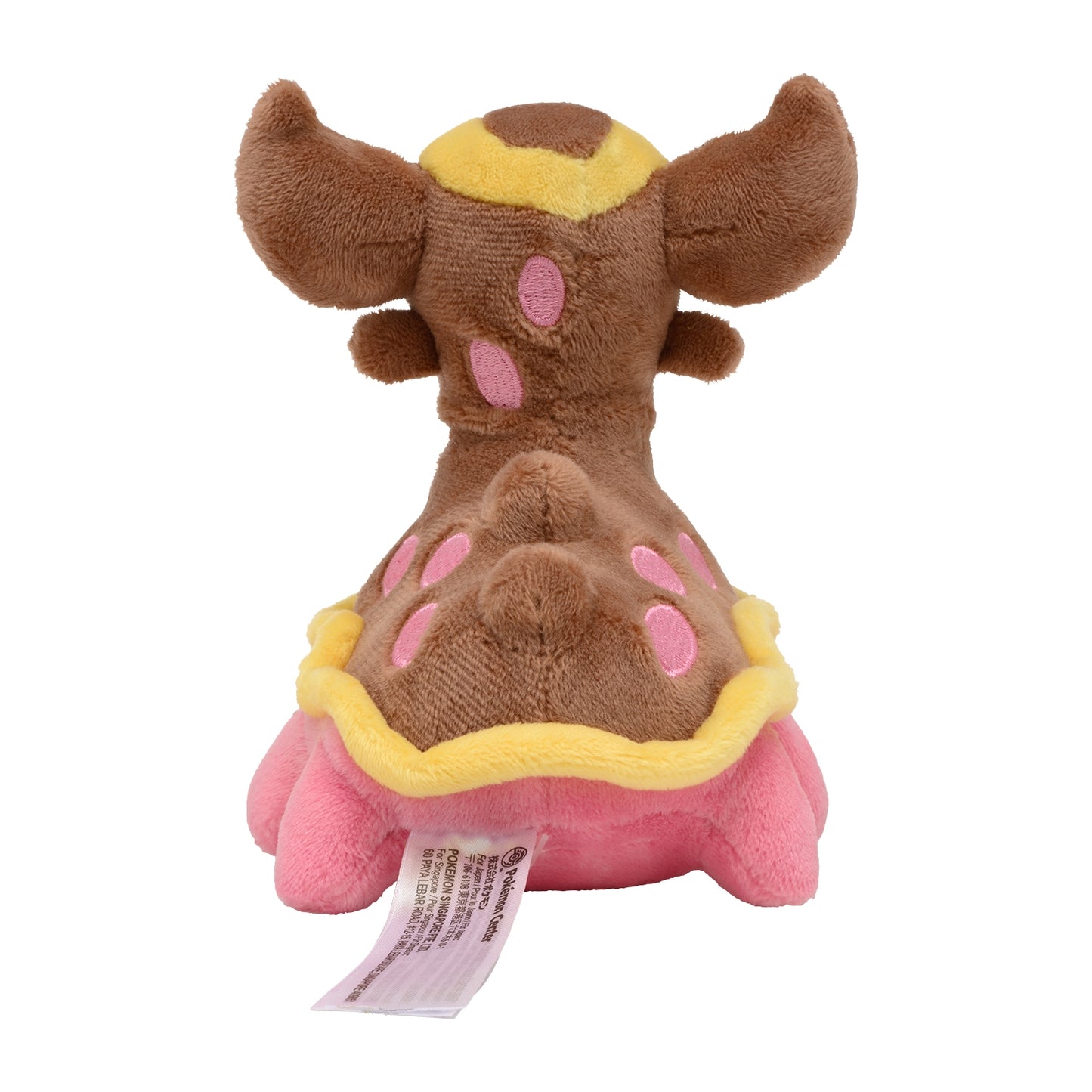 Pokemon Center Japan Original Gastrodon Plush