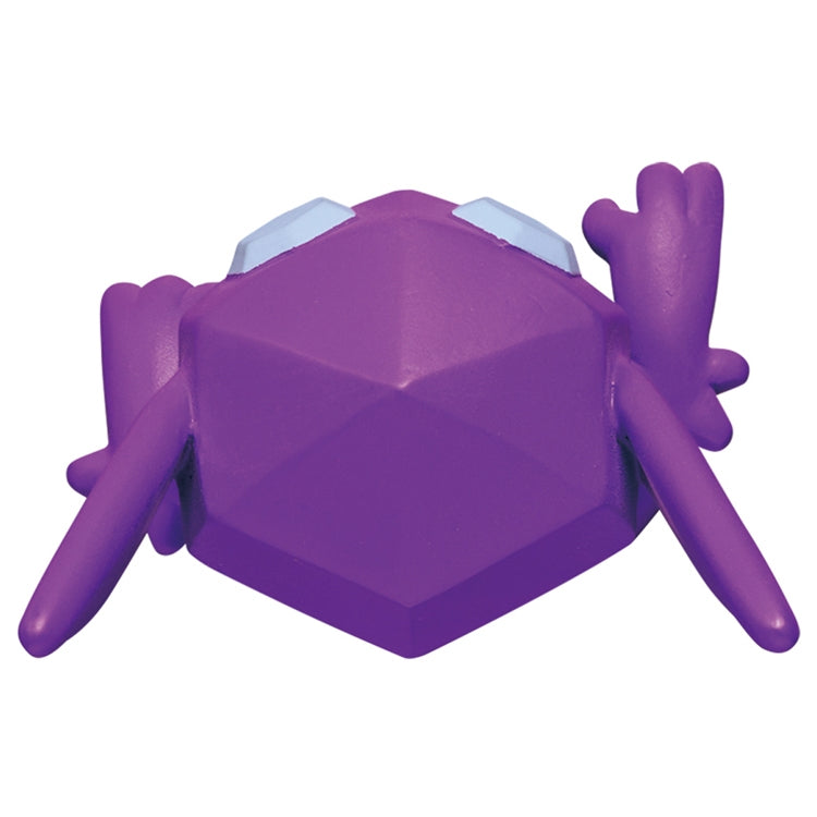 Pokemon Sableye Moncolle Figur