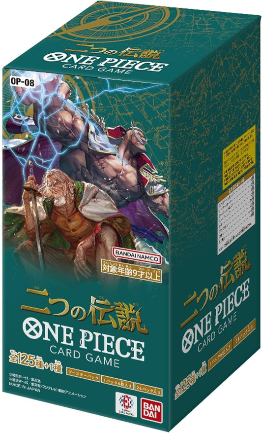 One Piece OP-08 Two Legends Booster Box (Japansk)