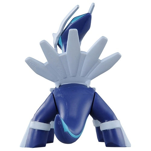 Pokemon Dialga Moncolle Figur
