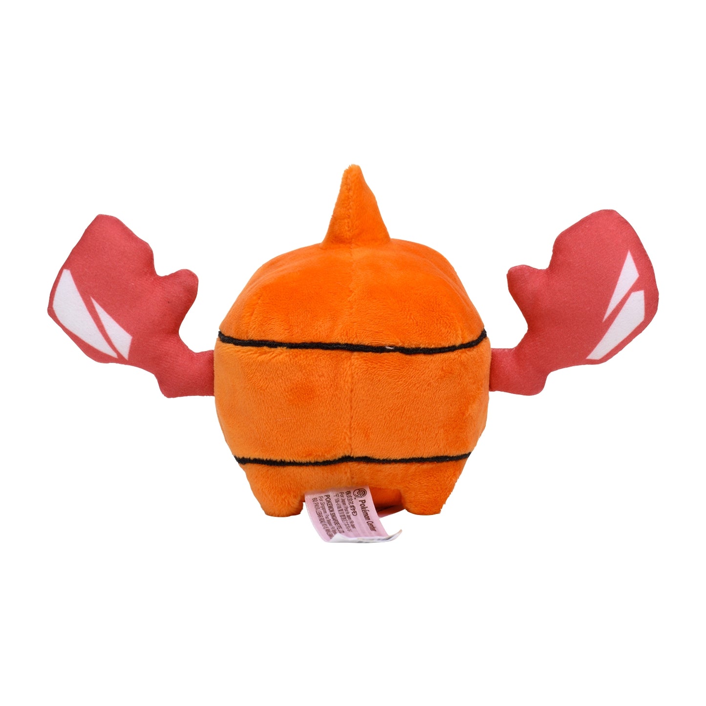 Pokemon Center Japan Original Heat Rotom Plush