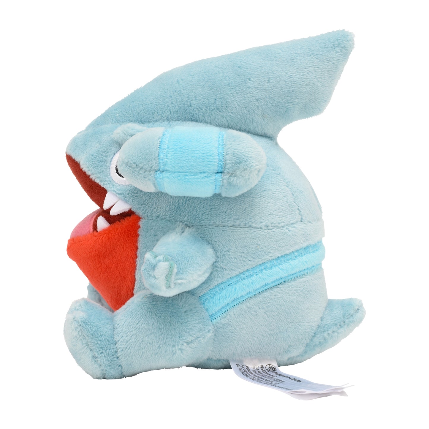 Pokemon Center Japan Gible Plush