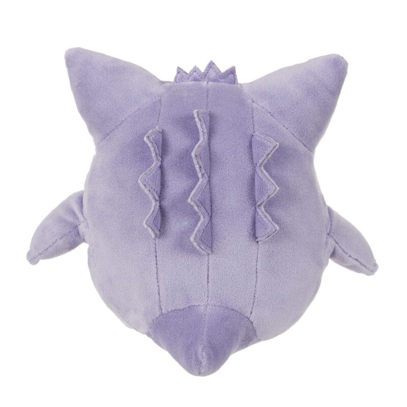 Pokemon Sekiguchi Gengar Plush (Vaskbar)